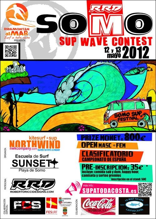sup_wave_contest.jpg